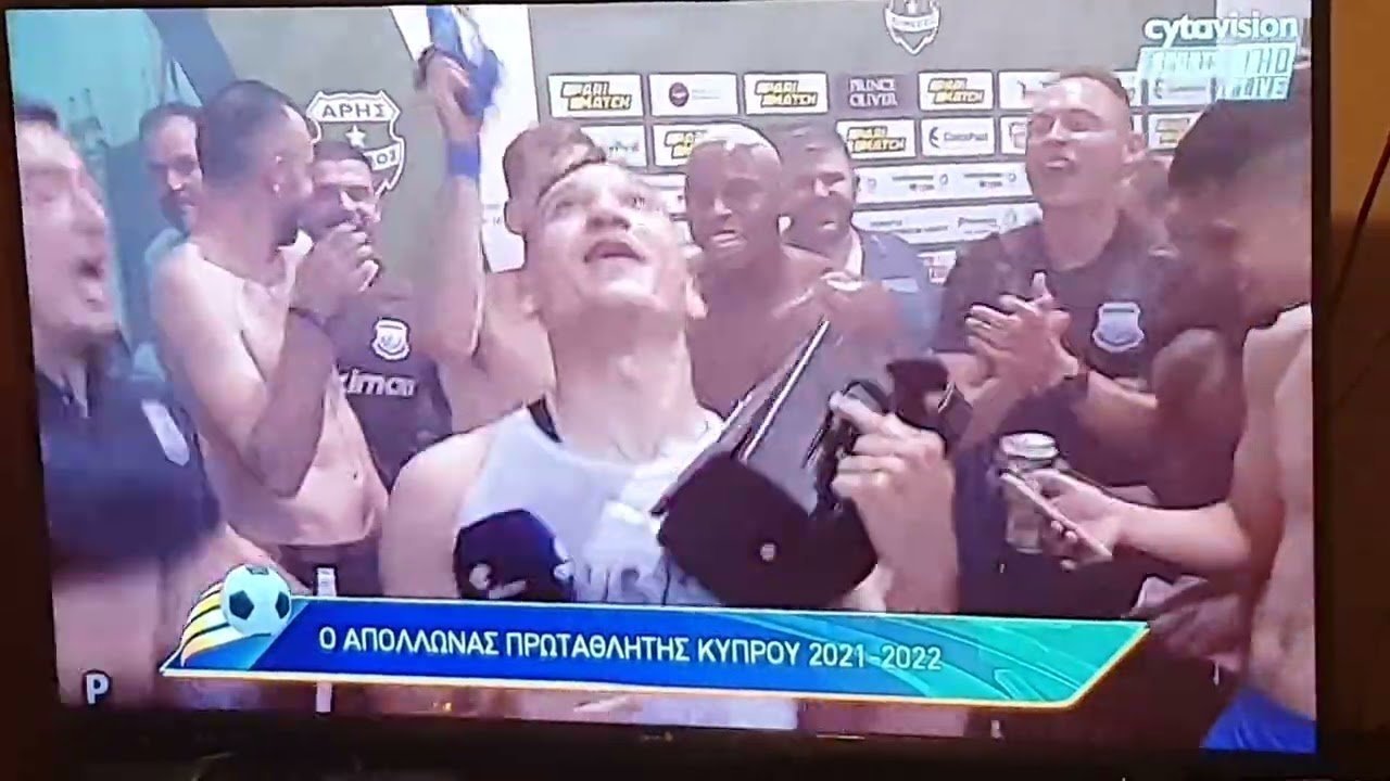 Κολ τραγουδάει Φουρέιρα!!