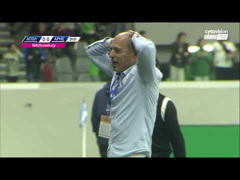 ΑΠΟΛΛΩΝΑΣ - ΑΡΗΣ ( 0 - 1 ) Β' Φάση 3η Αγώνιστική 02.04.23