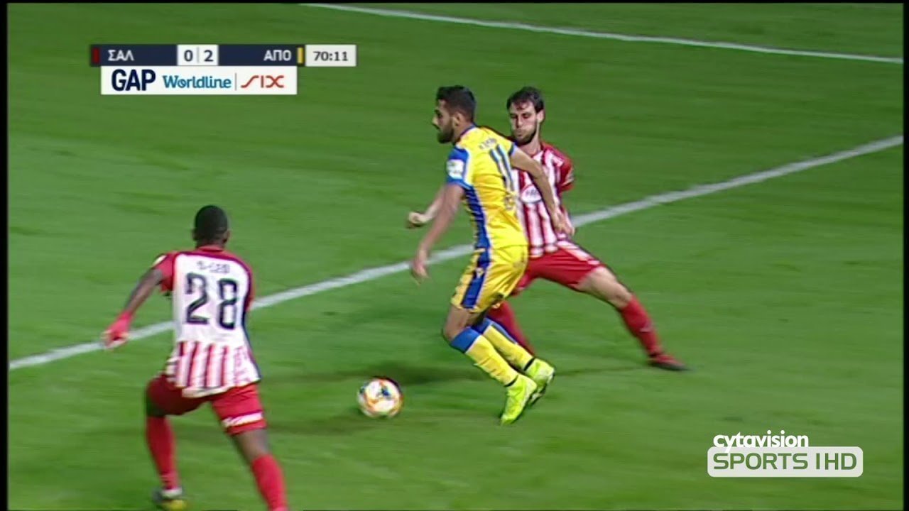 ΝΕΑ ΣΑΛΑΜΙΝΑ - ΑΠΟΕΛ 28 /10/2019 7η αγωνιστική 0-3