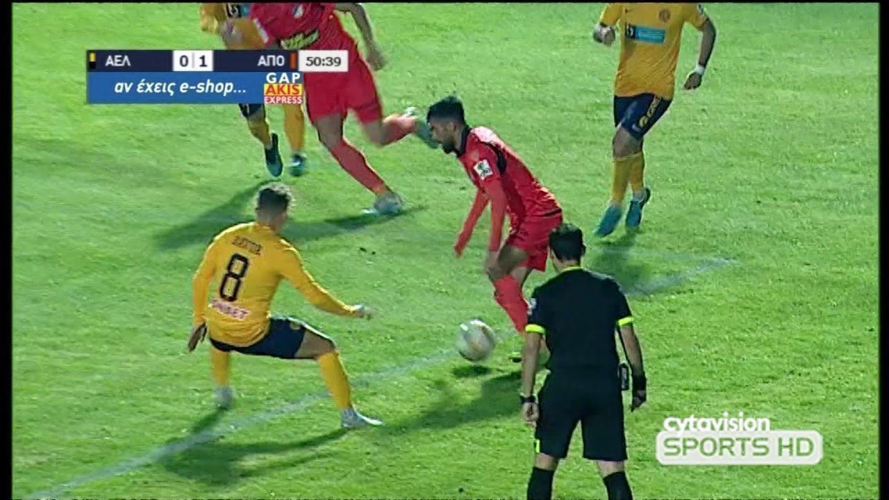 ΑΕΛ - ΑΠΟΕΛ 21/12/19 14η Αγωνιστική 2 - 1