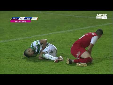 ΝΕΑ ΣΑΛΑΜΙΝΑ - ΟΜΟΝΟΙΑ ( 2 - 1 ) 20η Αγωνιστική 22.01.23
