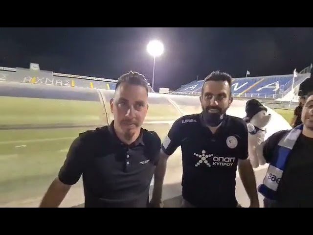 Κόσμος Εθνικού για την παραμονή