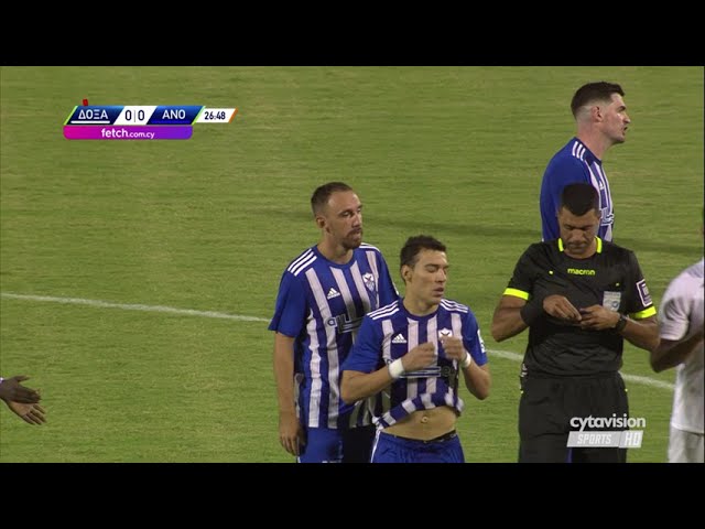 ΔΟΞΑ - ΑΝΟΡΘΩΣΗ 2-0 2η Αγωνιστική 12/09/2021