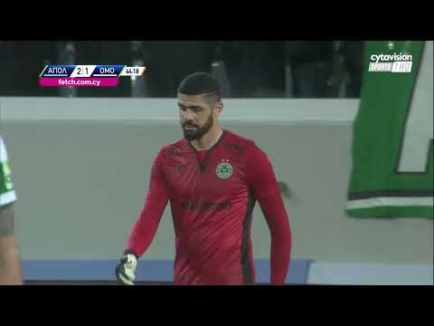 ΑΠΟΛΛΩΝ - ΟΜΟΝΟΙΑ (3 - 1 ) Β' Φάση 2η Αγώνιστική 18.03.23