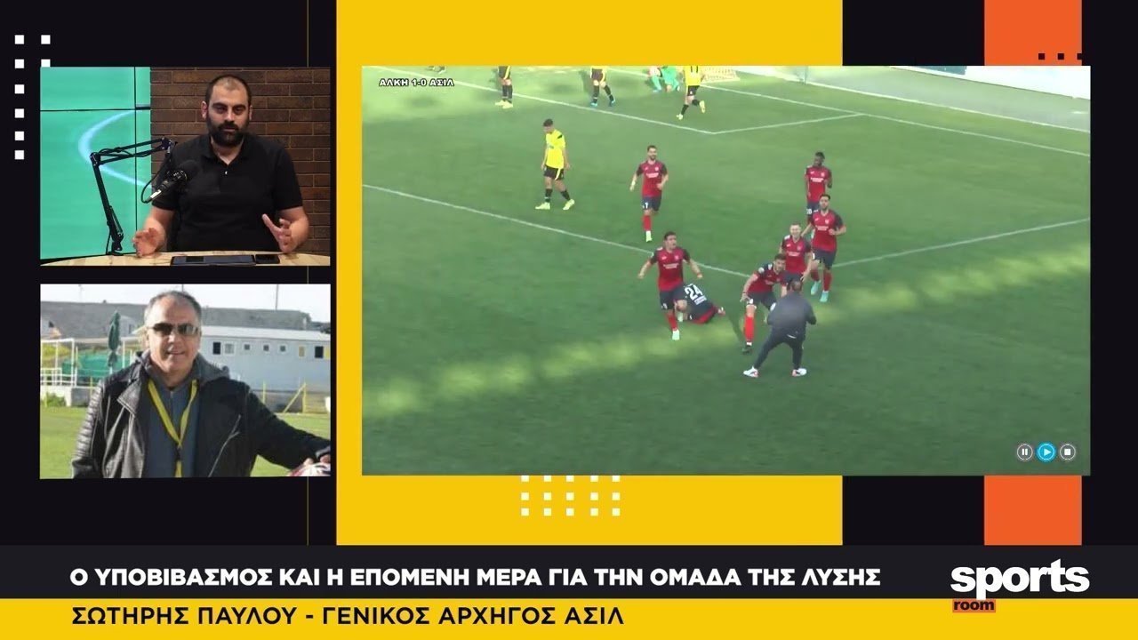 Ο Σωτήρης Παύλου στο News Room Sports