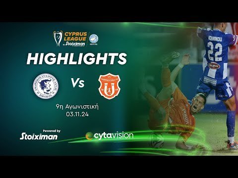 ΕΘΝΙΚΟΣ ΑΧΝΑΣ - ΚΑΡΜΙΩΤΙΣΣΑ (3-2) 9η Αγωνιστική 3.11.2024