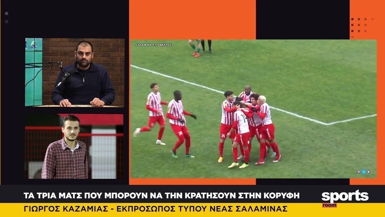 O Γιώργος Καζαμίας στο News Room Sports