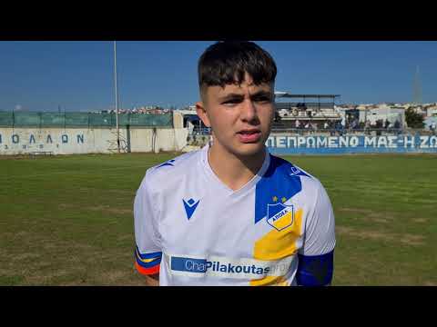 ΑΠΟΕΛ Κ15 Χαράλαμπος Σπανός