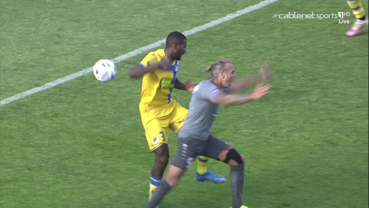 ΑΠΟΕΛ - ΠΑΦΟΣ 0-1 Highlights (05/05/2021)