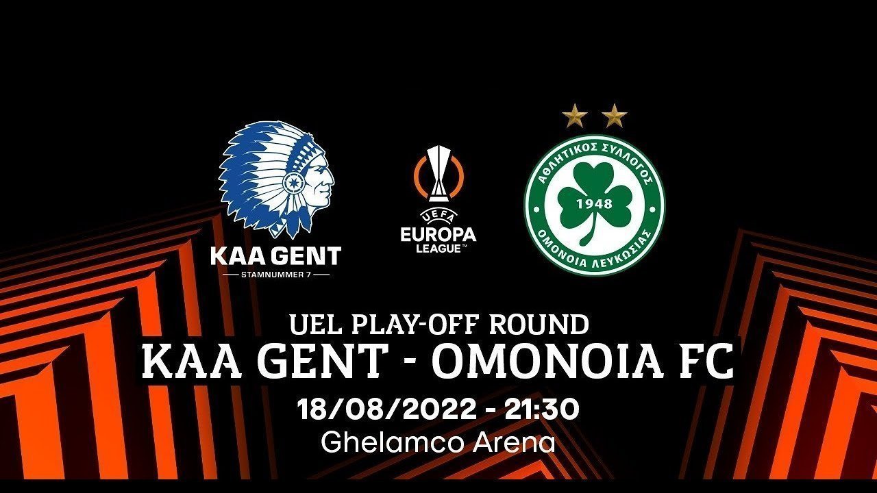 🖥️ Στιγμιότυπα | KAA Gent vs OMONOIA 0-2 (UEL PLAY-OFFS 2022-2023)