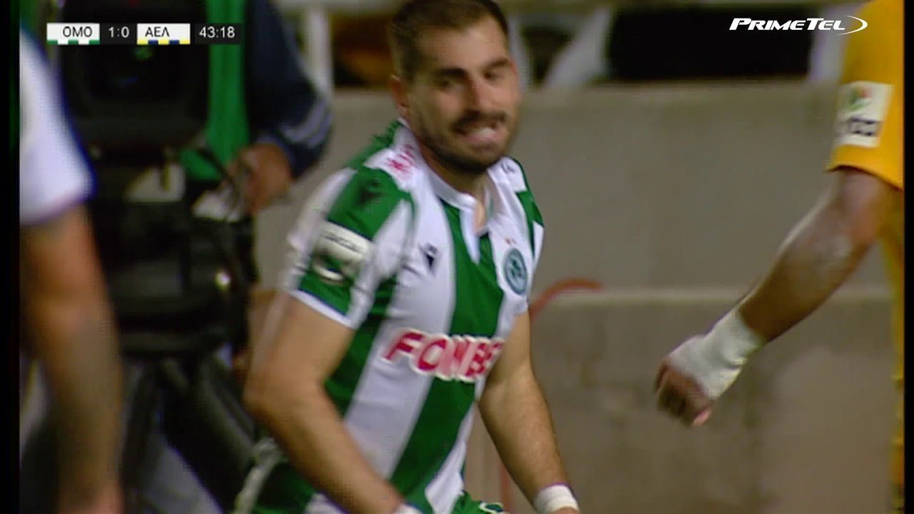 ΟΜΟΝΟΙΑ - ΑΕΛ  1-0   (09/11/2019)