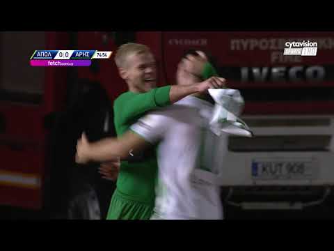 ΑΠΟΛΛΩΝ - ΑΡΗΣ ( 0 - 3 ) 7η Αγωνιστική 17.10.22